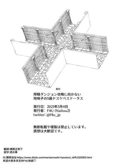 第46页图