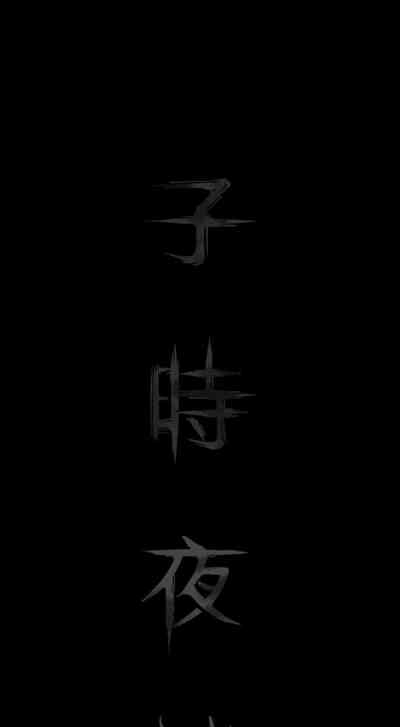 第14页图