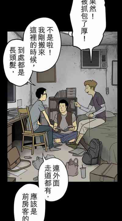 第2页图