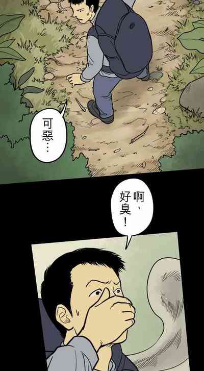 第6页图