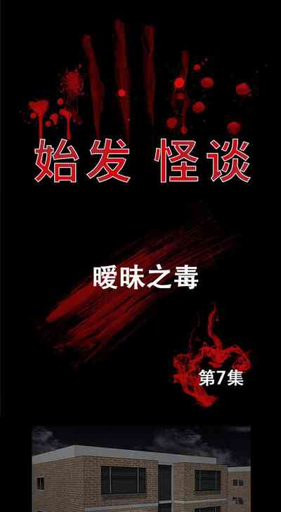 第26頁圖