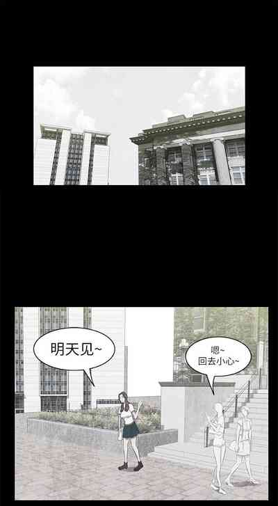 第30頁圖