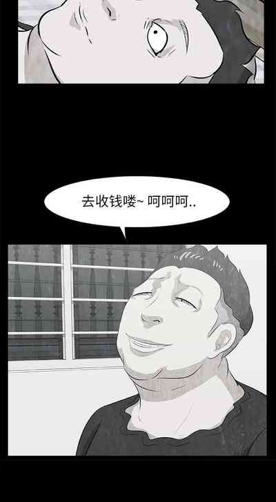 第42頁圖