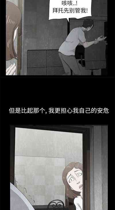 第50頁圖