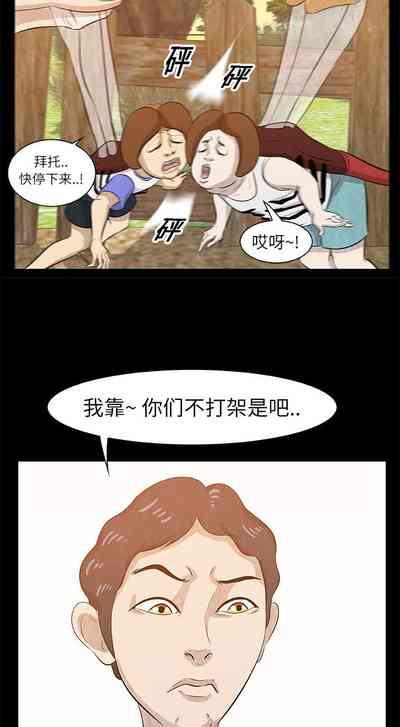 第62頁圖