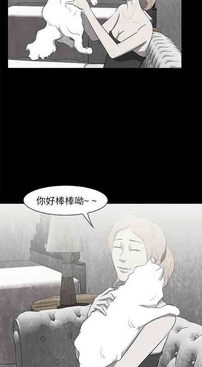 第66頁圖