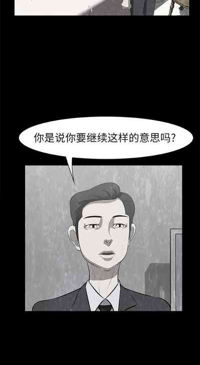 第74頁圖