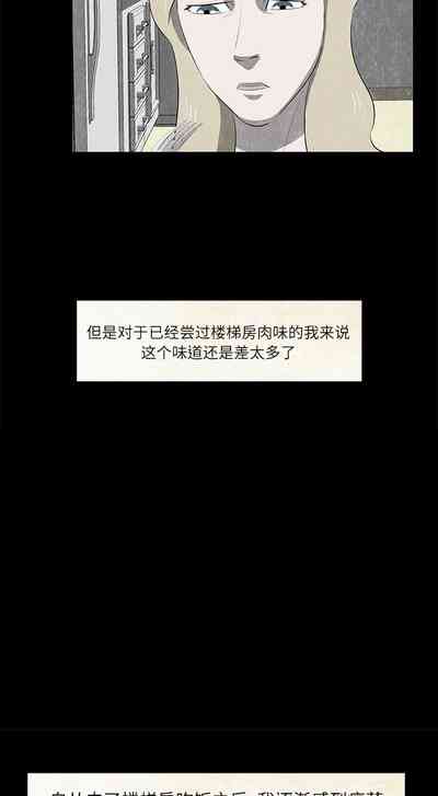 第82頁圖