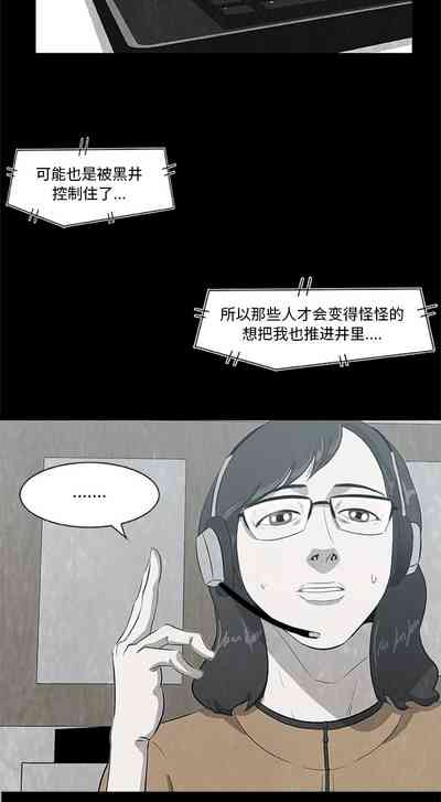 第94頁圖