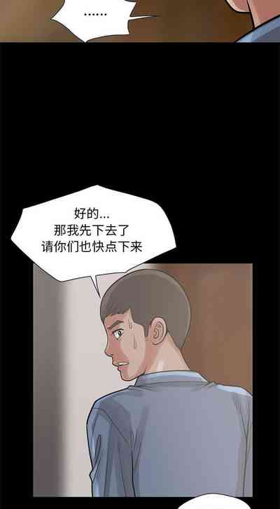 第106頁圖