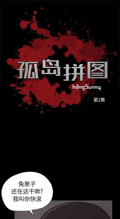 第10頁圖