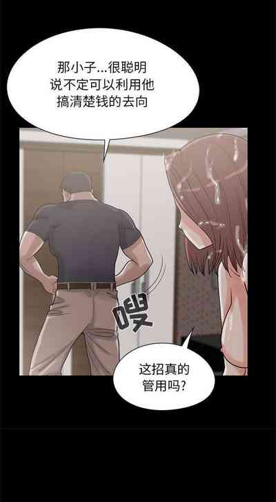 第114頁圖
