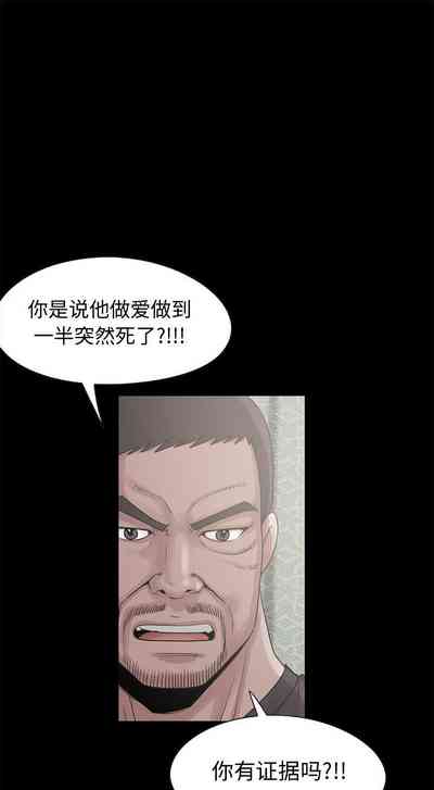 第130頁圖