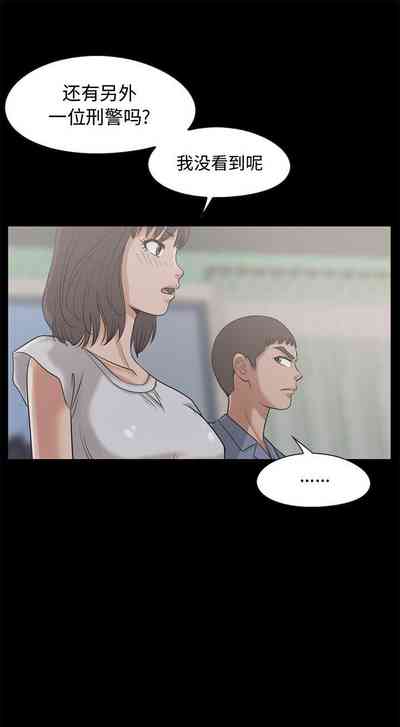 第134頁圖
