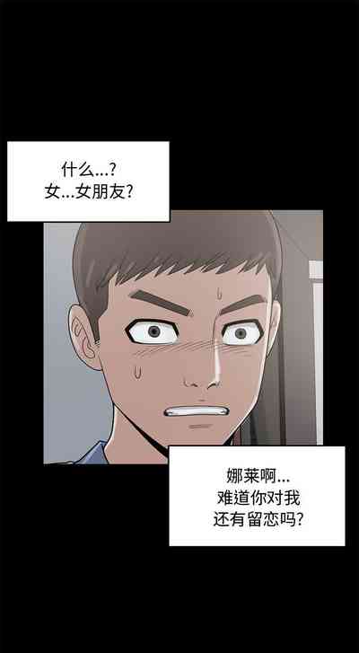 第142頁圖