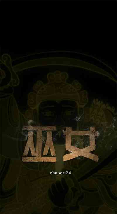 第146頁圖