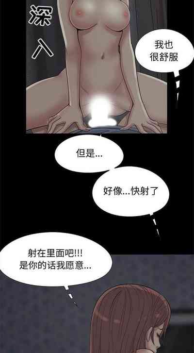 第158頁圖