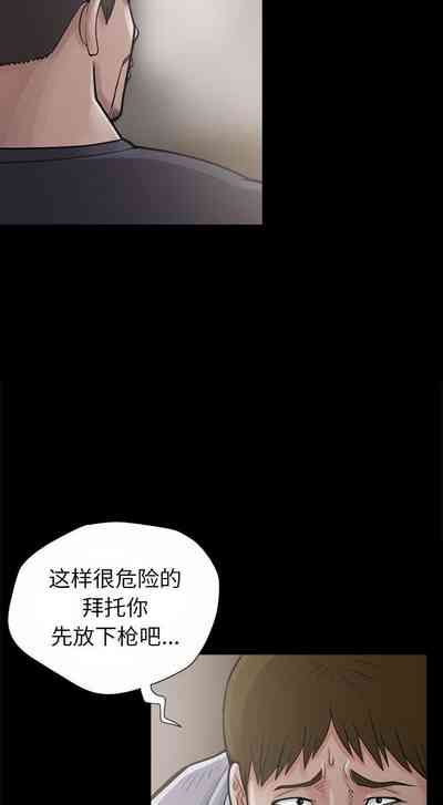 第18頁圖