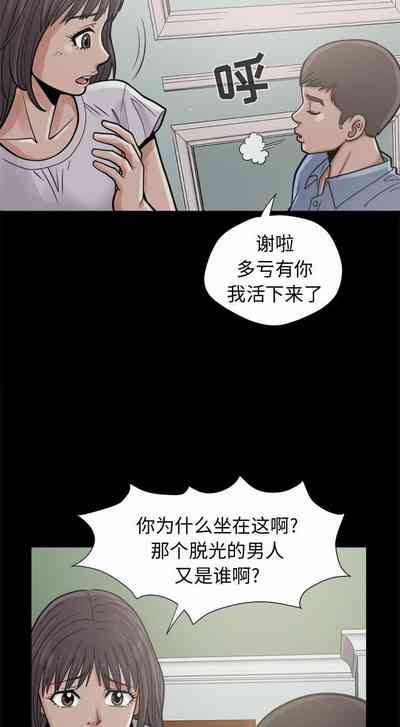 第30頁圖