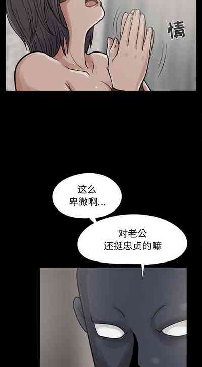 第50頁圖