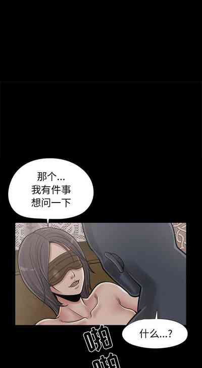第54頁圖