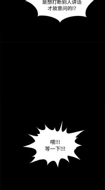 第66頁圖