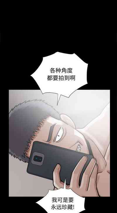 第82頁圖