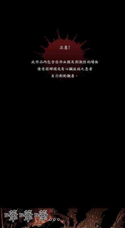 第18頁圖