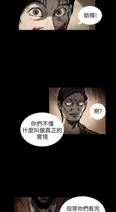 第22頁圖