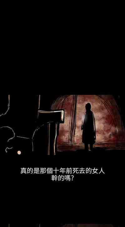 第30頁圖