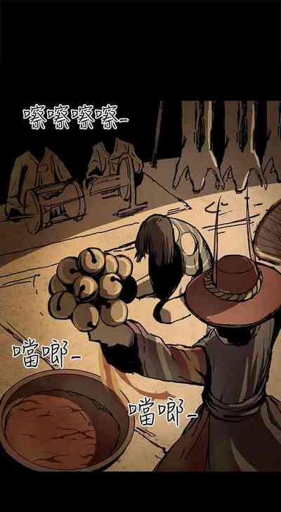 第38頁圖