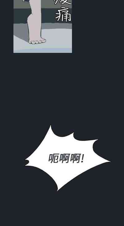 第46頁圖