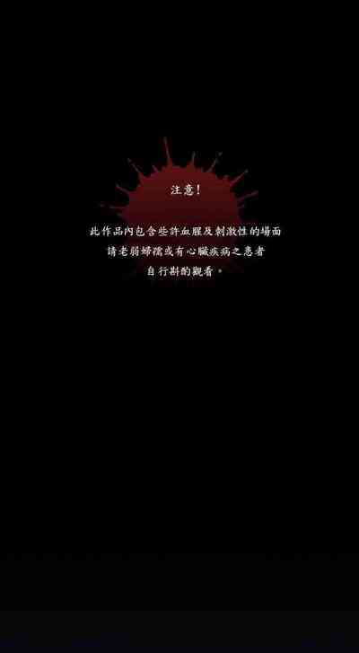 第50頁圖