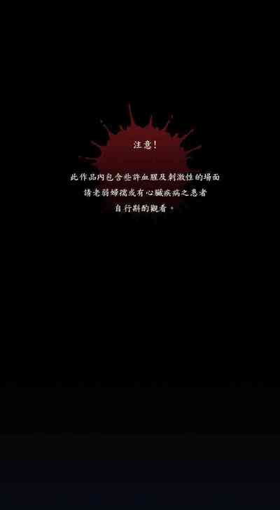 第54頁圖
