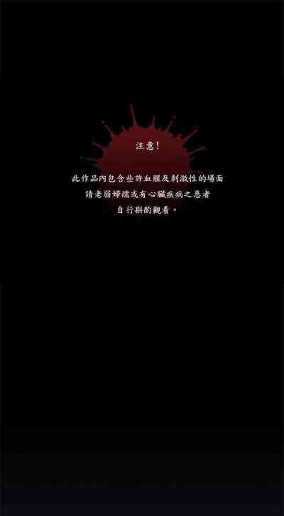 第58頁圖