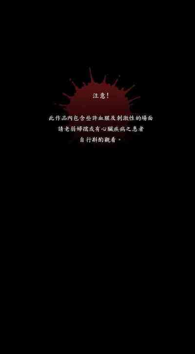 第78頁圖