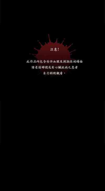 第90頁圖
