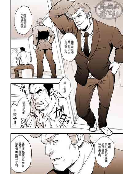 第22頁圖