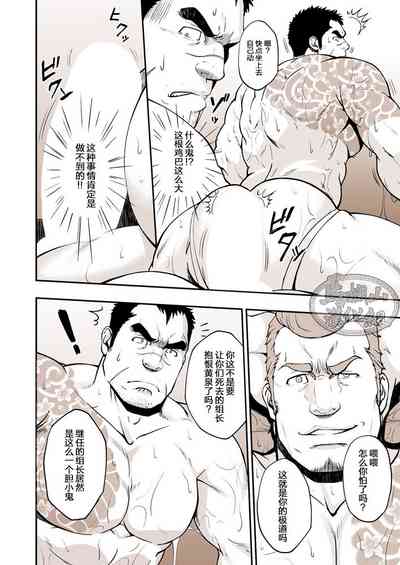 第26頁圖