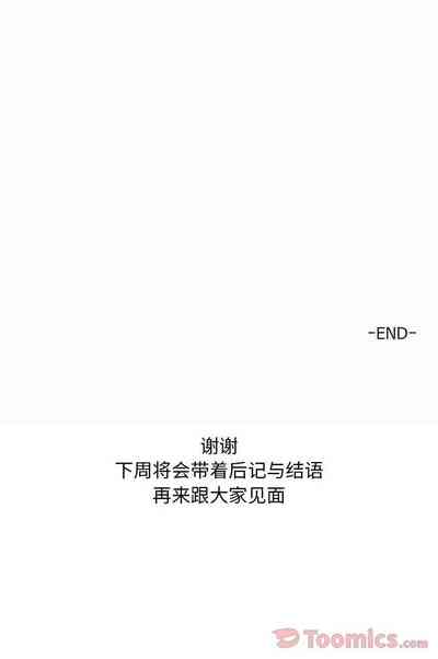 第50頁圖