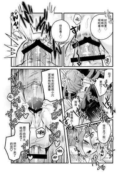 第22頁圖
