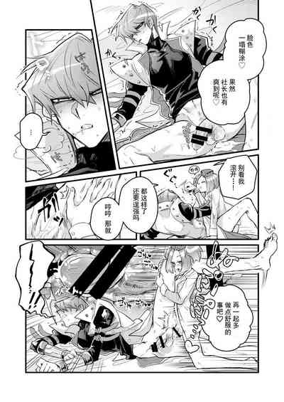 第26頁圖