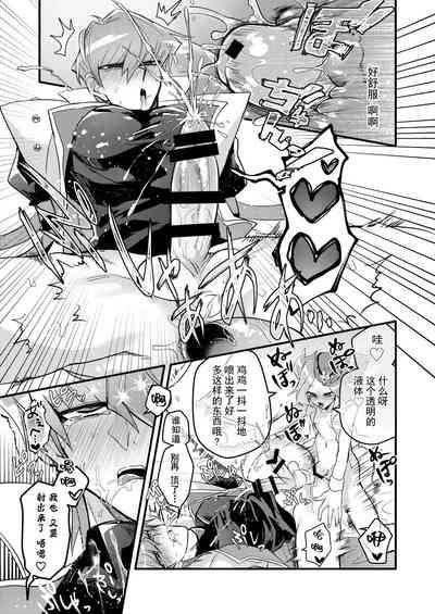 第30頁圖