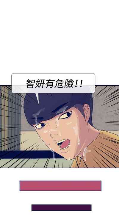 第102頁圖
