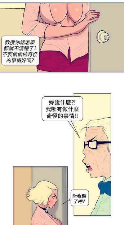 第10頁圖