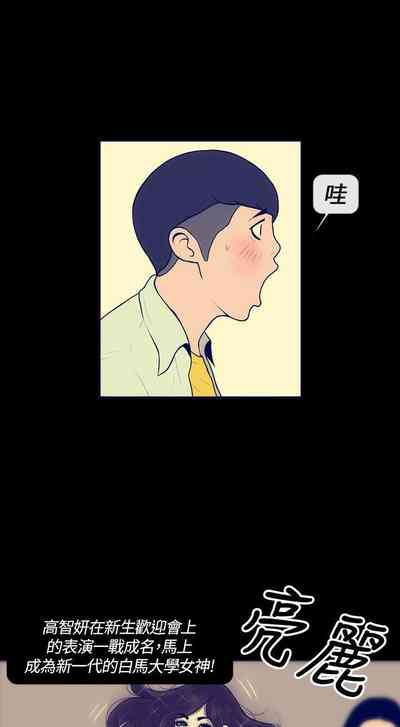 第14頁圖