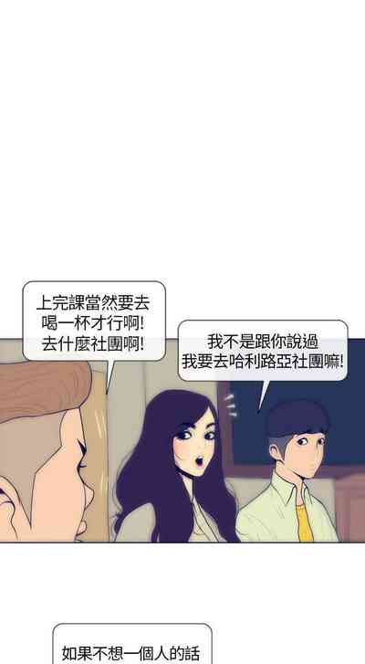 第18頁圖
