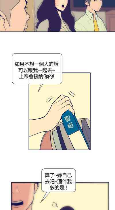 第2頁圖