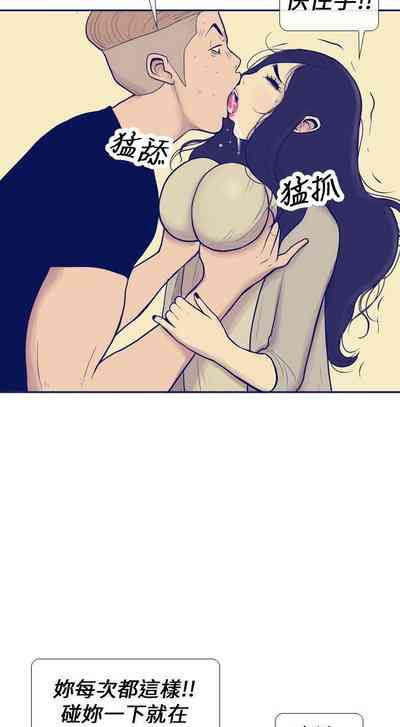 第30頁圖