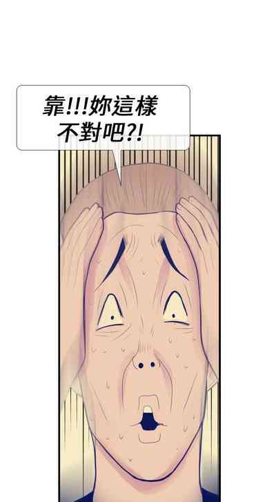 第34頁圖